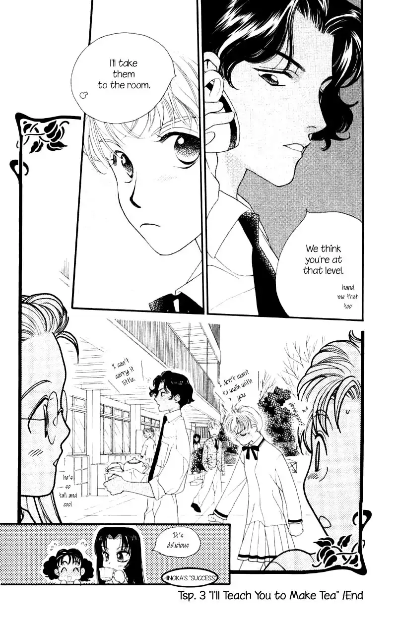 Koucha Ouji Chapter 3 42
